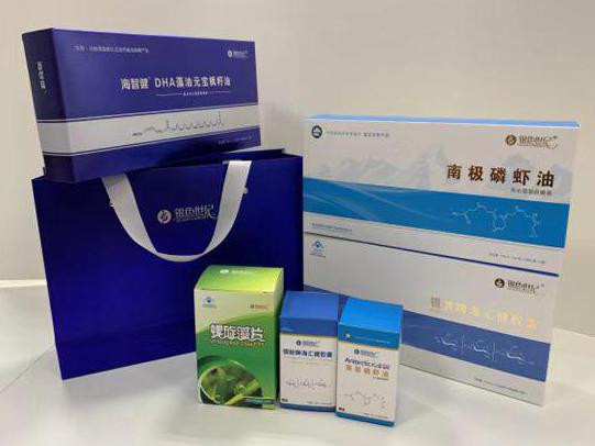 浑源彩盒定制